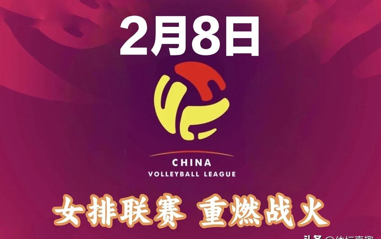 纷至沓来力争上游，硝烟弥漫赛场欢呼不断的简单介绍
